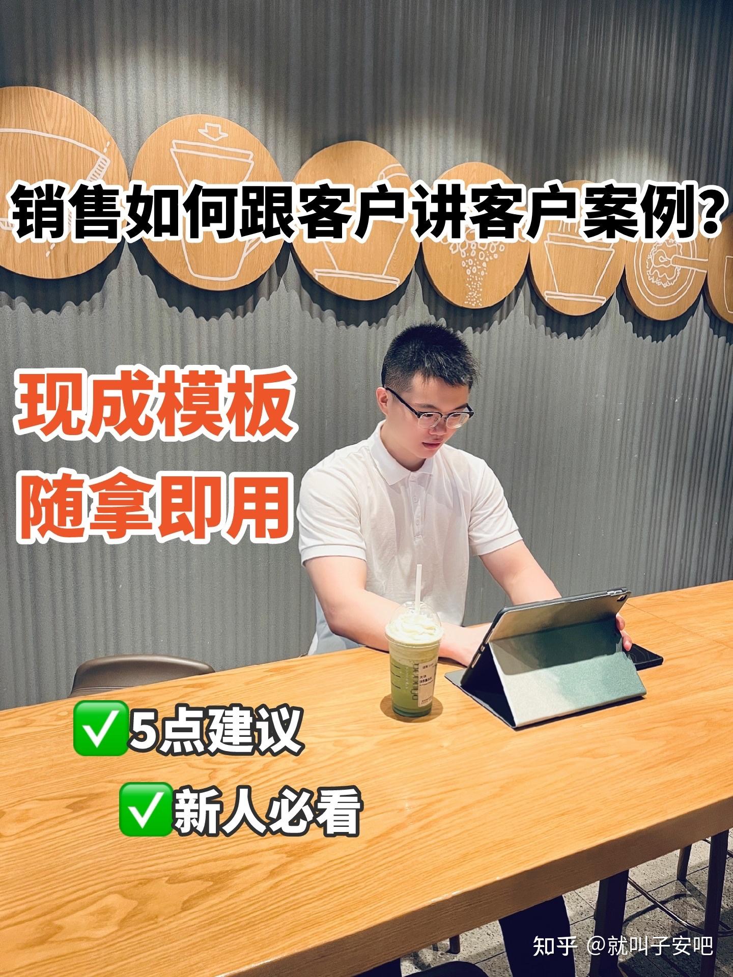 客户案例｜数商云赋能设备行业：某大型集团B2B平台全链路数字化升级实践