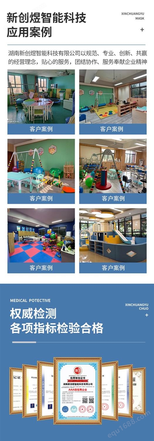 泰康人寿许昌中支快速理赔显温情 28万赔款为破碎家庭撑起希望之伞