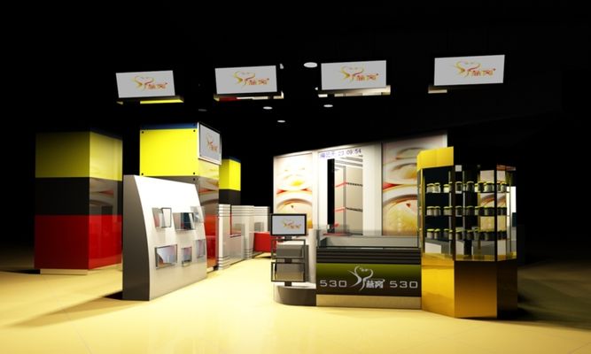 CES数码类产品列表